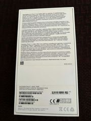 iPhone-thumb-3