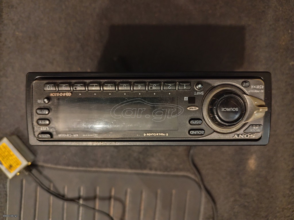 Sony XR-C8100R Voice guide