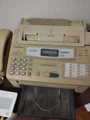 fax vintage με τηλέφωνα