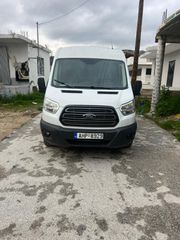 Κλούβα Ford 2017