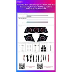 Ατμοσφαιρικός Φωτισμός Mercedes Benz E Class Coupe / CGI Cabriolet (W207) 2009-2016 OEM Ambient Light Kit 1