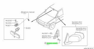 ΒΙΔΑ NISSAN 083686162G-thumb-1