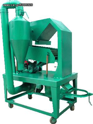 Tractor seeds cleaning machine '19 5FS-100
