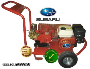 ΨΕΚΑΣΤΙΚΟ ΣΥΓΚΡΟΤΗΜΑ ΒΕΝΖΙΝΗΣ 6.5HP-thumb-1
