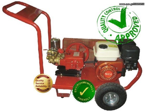 ΨΕΚΑΣΤΙΚΟ ΣΥΓΚΡΟΤΗΜΑ ΒΕΝΖΙΝΗΣ 6.5HP