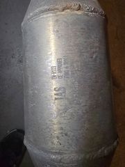 Bastuck 76"-thumb-5