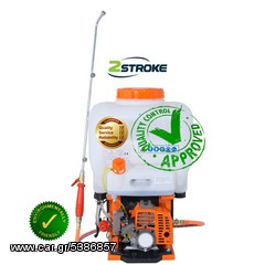 ΨΕΚΑΣΤΗΡΑΣ ΠΛΑΤΗΣ ΒΕΝΖΙΝΟΚΙΝΗΤΟΣ 1HP