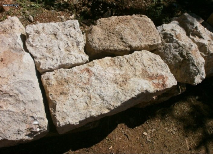 Πέτρες Αγκωνάρια