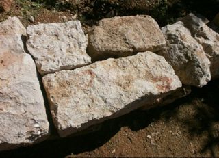 Πέτρες Αγκωνάρια