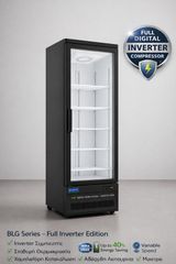 BLG LC 0.63TN1 Inverter – Επαγγελματικό Ψυγείο Συντήρησης Plug In (Νέα Παραλαβή Σύντομα)
