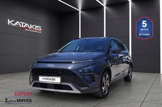 Hyundai Bayon 2022 Distinctive, Digital Cockpit, Clima, Camera, Apple - Android