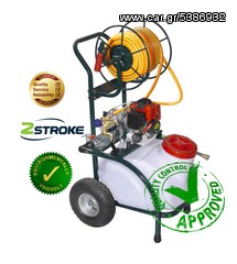 ΨΕΚΑΣΤΙΚΟ ΒΕΝΖΙΝΗΣ 1,1HP ΤΡΟΧΗΛΑΤΟ ΜΕ ΑΝΕΜΗ & ΔΟΧΕΙΟ 30ltr 