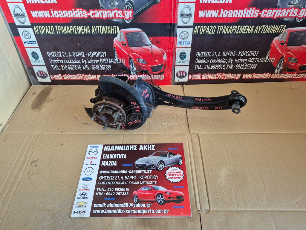 MAZDA  3 BK MPS 2008 ΑΚΡΑΞΟΝΙΟ ΠΙΣΩ ΔΕΞΙΟ