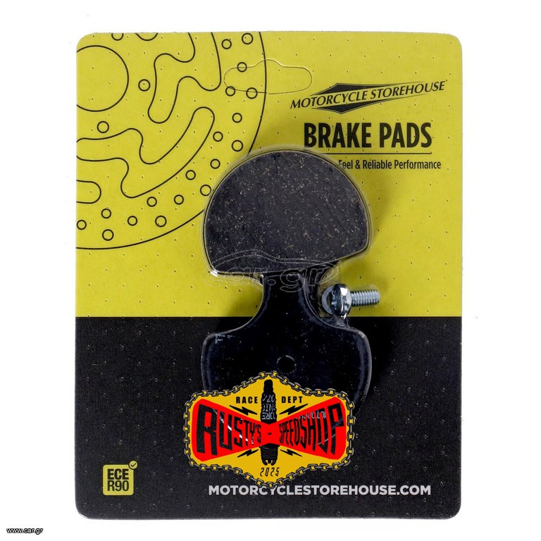 MCS Organic Brake Pads Front – Harley Davidson