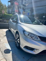 Nissan Pulsar 2016 1.2 DIG-T N-CONNECTA