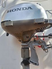 Honda 2020 BF2.3