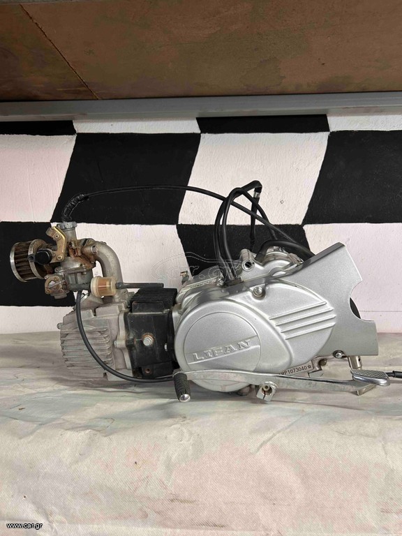 ΜΟΤΕΡ LIFAN 107cc ΚΟΜΠΛΕ