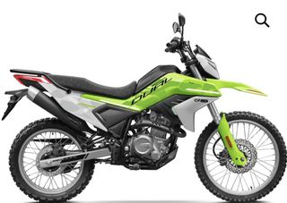 CFmoto DUAL 250 2026-thumb-2