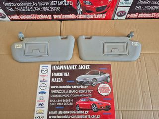 MAZDA 3 BK MPS 2008 ΣΚΙΑΔΙΑ