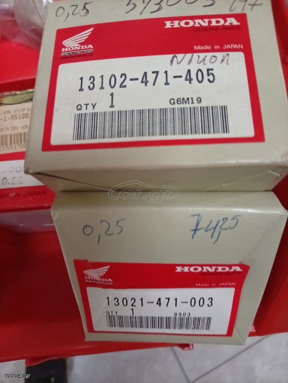 ΓΝΗΣΙΟ ΣΕΤ ΠΙΣΤΟΝΙ & ΕΛΑΤΗΡΙΑ ΡΕΚΤΙΦΙΕ 0.25mm (74.25mm) ΓΙΑ HONDA: CL250SC (MD04) XL250S XL250R (MD03) CB250RS (MC02)