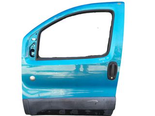Πόρτα Οδηγού Peugeot Bipper 2008-