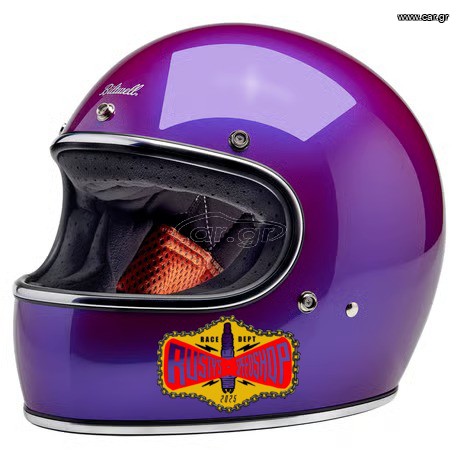Biltwell Gringo Helmet Metallic Grape