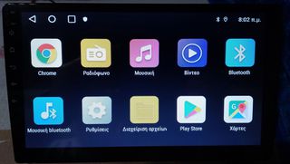 Android 10.1 inches 1DIN-2DIN-thumb-2