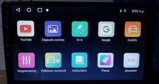 Android 10.1 inches 1DIN-2DIN-thumb-3