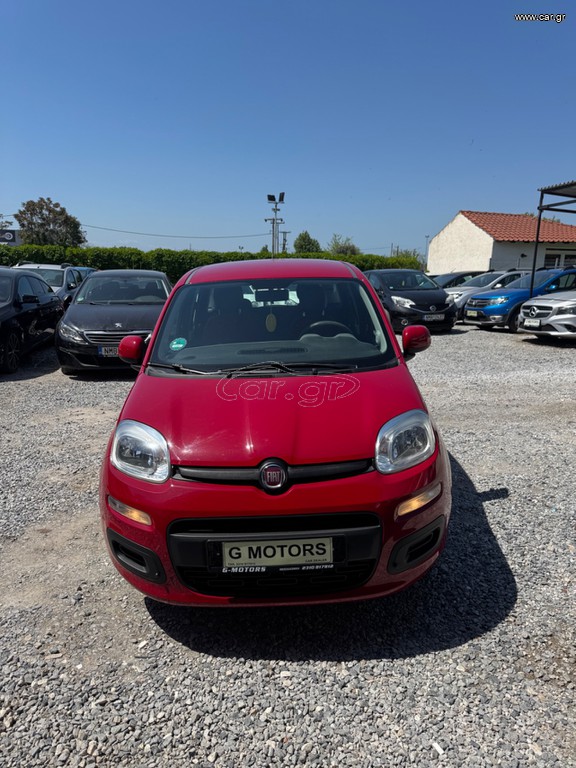 Fiat Panda 2016 0€ ΤΕΛΗ ΚΥΚΛΟΦΟΡΙΑΣ
