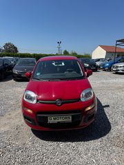 Fiat Panda 2016 0€ ΤΕΛΗ ΚΥΚΛΟΦΟΡΙΑΣ
