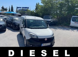 Fiat Doblo 2018 ΕΛΛΗΝΙΚΟ EURO6 DIESEL 1,6cc 120ps