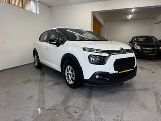 Citroen C3 2021 Van Diesel Euro 6 Ελληνικό