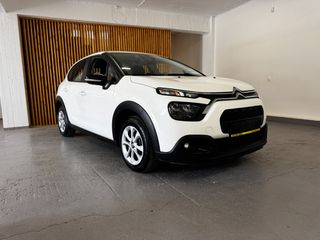 Citroen C3 2021 Van Diesel Euro 6 Ελληνικό