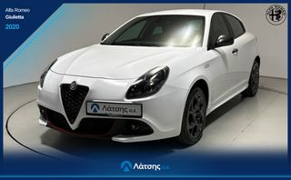 Alfa Romeo Giulietta 2020 -1000€  | 1.6 120hp | Diesel