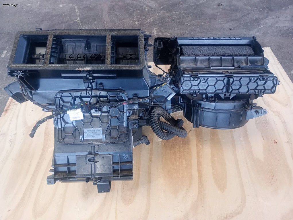 Εβαπορέτα  Volkswagen Crafter 2.0  Mod17-   3Q1816002G   CZ116760-5780   CZ443290-3990   CZ116762-3580