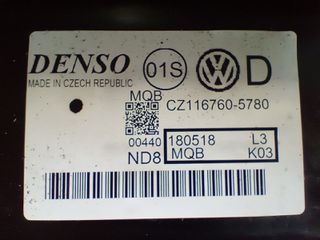 Εβαπορέτα  Volkswagen Crafter 2.0  Mod17-   3Q1816002G   CZ116760-5780   CZ443290-3990   CZ116762-3580-thumb-3