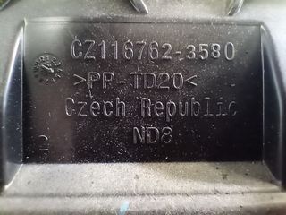 Εβαπορέτα  Volkswagen Crafter 2.0  Mod17-   3Q1816002G   CZ116760-5780   CZ443290-3990   CZ116762-3580-thumb-5