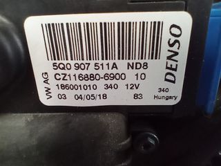 Εβαπορέτα  Volkswagen Crafter 2.0  Mod17-   3Q1816002G   CZ116760-5780   CZ443290-3990   CZ116762-3580-thumb-7