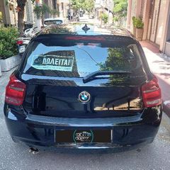 Bmw 114 2014 114i *Ιδιώτη 187ps* & B.Servis!!-thumb-10