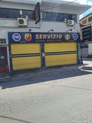 ΠΩΛΕΙΤΑΙ ΠΛΗΡΗΣ ΕΞΟΠΛΙΣΜΟΣ ΣΥΝΕΡΓΕΙΟΥ ΑΥΤΟΚΙΝΗΤΩΝ