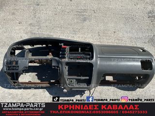 ΤΑΜΠΛΟ ΜΕ ΑΕΡΟΣΑΚΟ SUZUKI GRAND VITARA ΧΡΟΝΟΛΟΓΙΑΣ: 1999-2005 #TZAMPA_PARTS