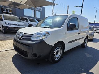 Κλούβα Renault 2021