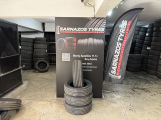 12*********ΠΡΟΣΦΟΡΑ !!!!!!!!!!!!205-60-16 HANKOOK DOT 5025!!!!!!!!!!!!!!!!!!!!!!!!!!