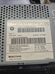 Jeep Cherokee Cd-player & κασέτα-thumb-1