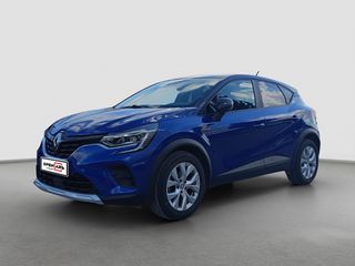 Renault Captur 2021 Bi-Tone 2021 | Δόσεις Χωρίς Τράπεζα