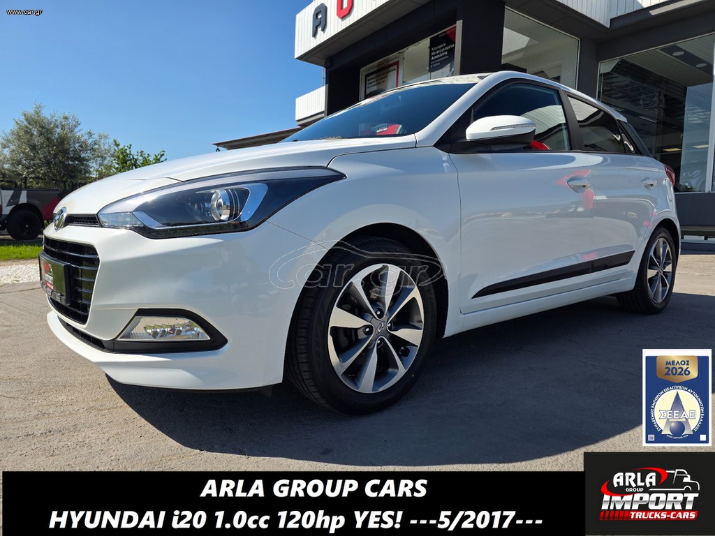 Hyundai i 20 2017 1.0 T-GDI#120HP#1ο ΧΕΡΙ ΙΔΙΩΤΗΣ#YES!NAVI#EURO6