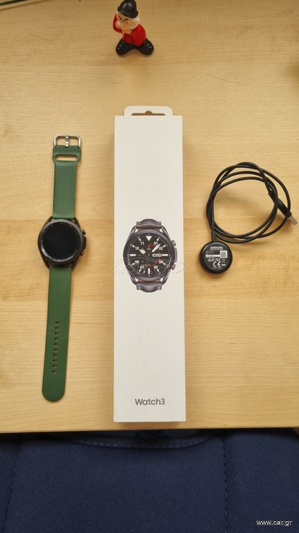 Galaxy Watch