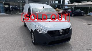 Κλούβα Dacia 2020 DOKKER 1500cc DIESEL 95H VAN  BLUE Dci ΕΛΛΗΝΙΚΟ
