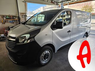 Opel Vivaro 2019 - Παραδίδεται με Service και γενικό έλεγχο