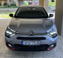 Citroen C4 2021 C4 CROSS SHINE ΕΚΔΟΣΗ  FULL EXTRA